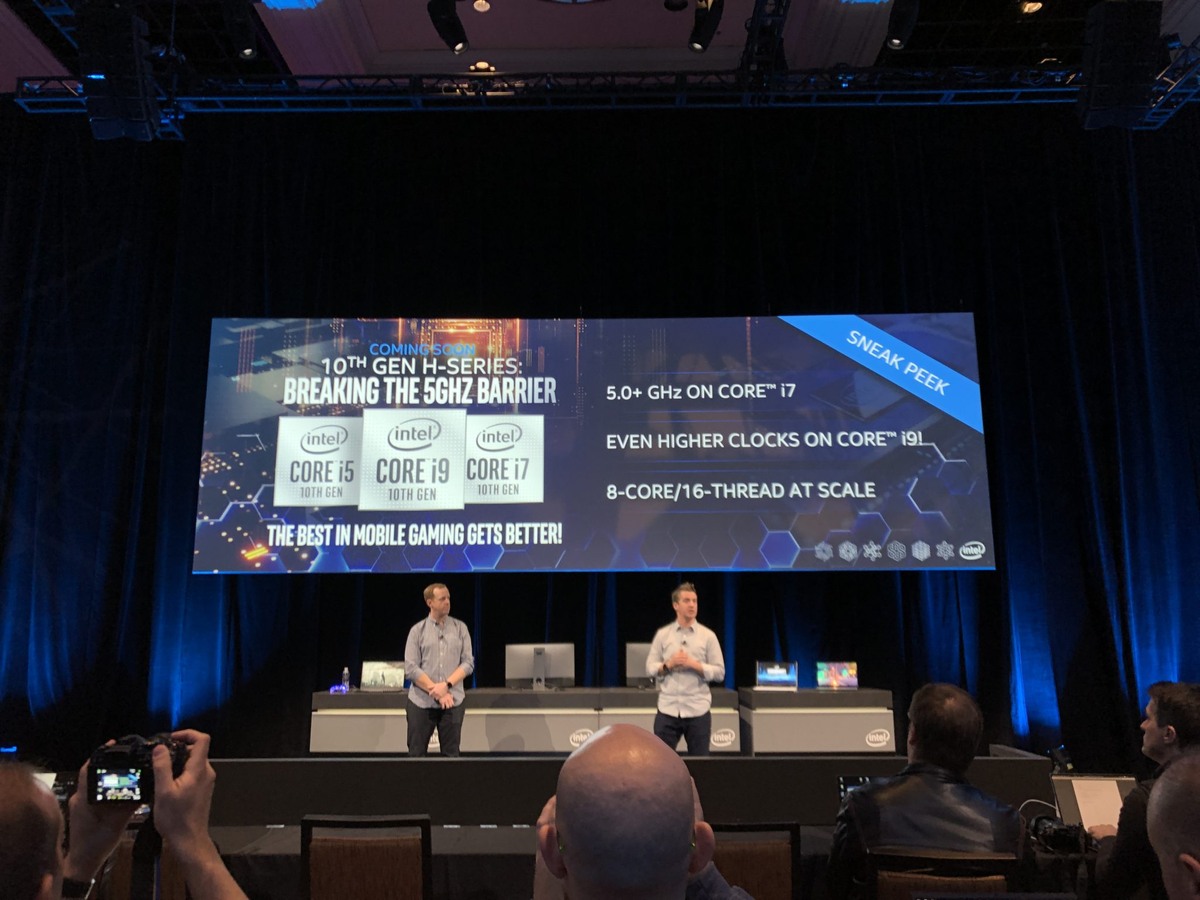 Презентация новых процессоров