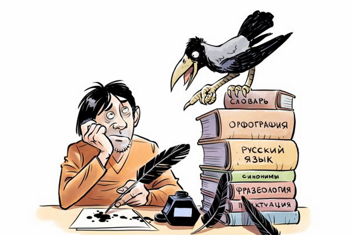 Я знаю, что ничего не знаю