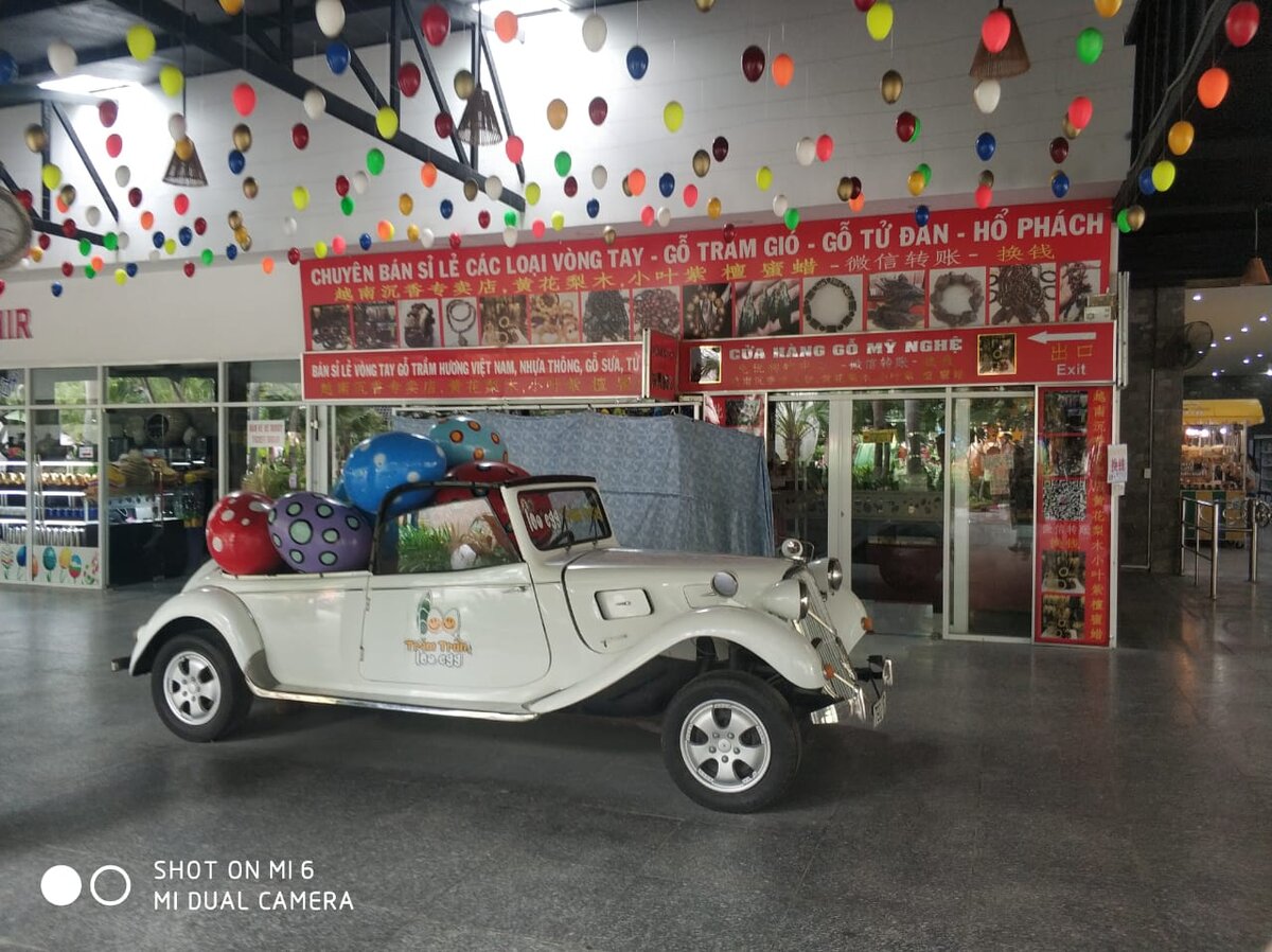 Нячанг, 100 яиц, грязелечебница.  