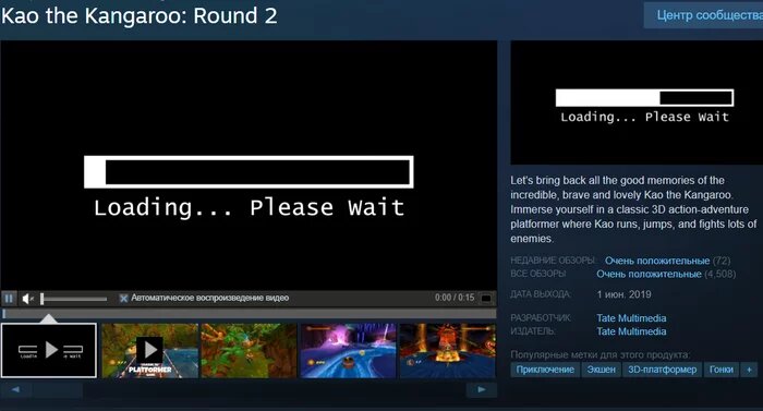 Kao the Kangaroo: Round 2