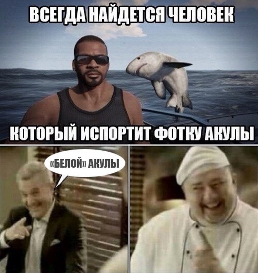 Приколы про негров