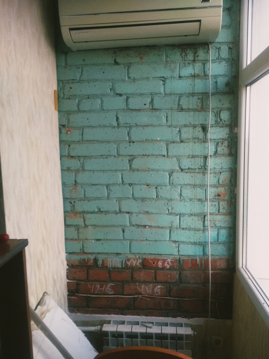 Вот что получилось