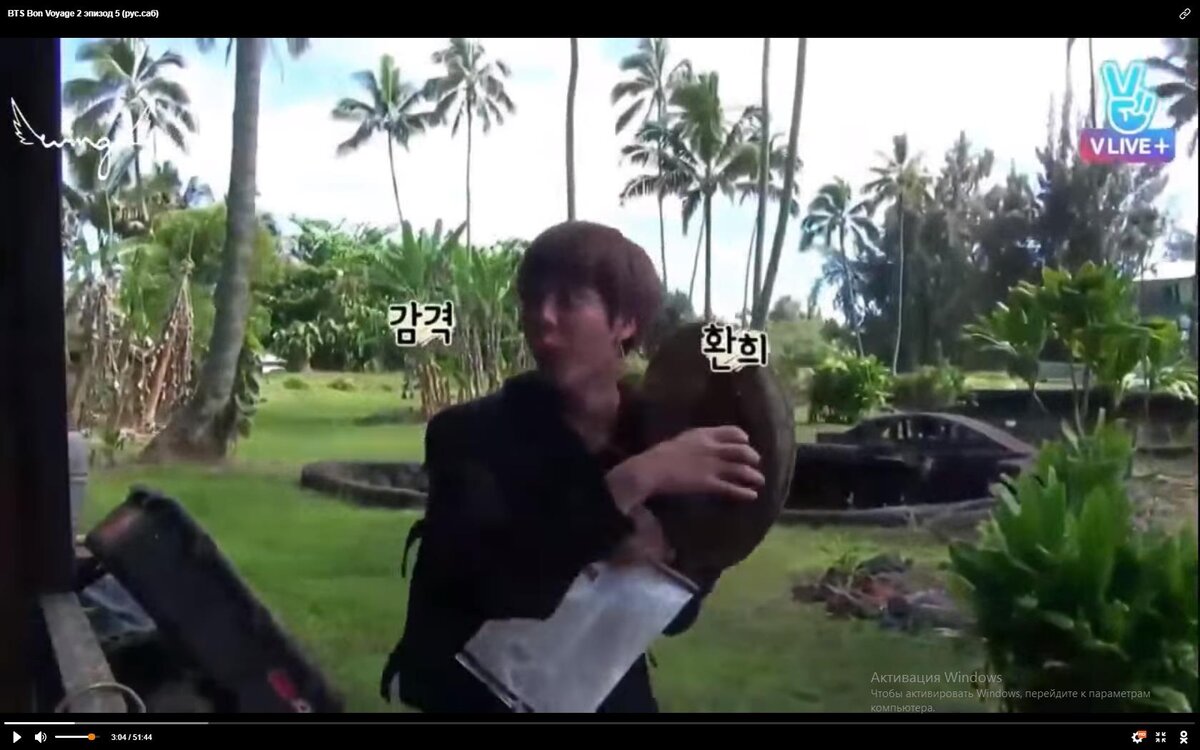 BTS. Bon Voyage. Season 2. Episode 5.