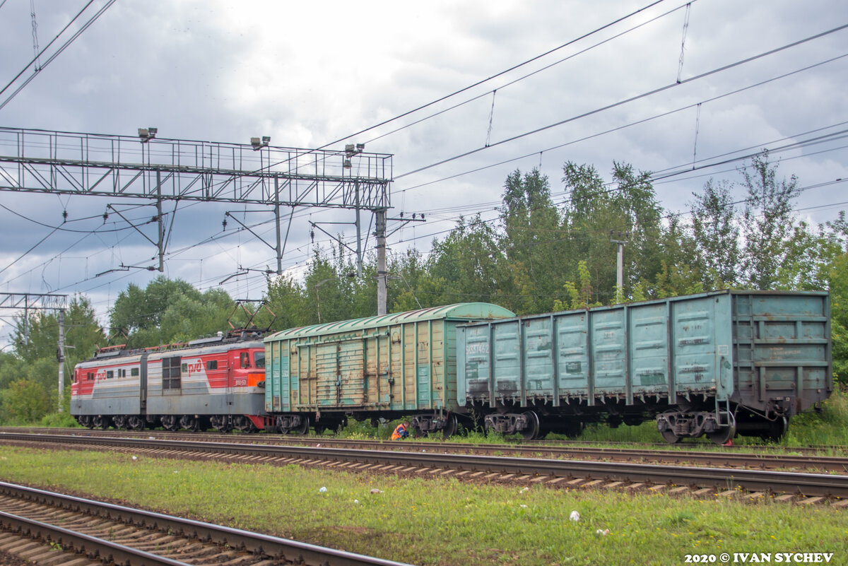 Храпуново-москва расписание электричек. Нижегородская храпуново сегодня с изменениями расписание. Храпуново достопримечательности. Платформа храпуново. Нижегородская храпуново сегодня с изменениями расписание.