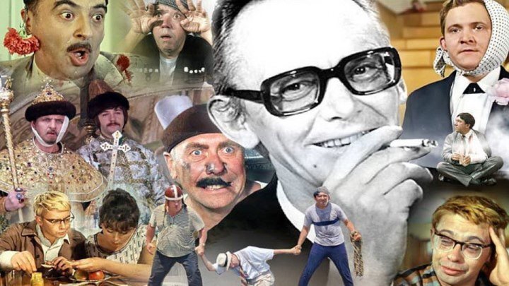 Леонид Гайдай и все его кинокартины.