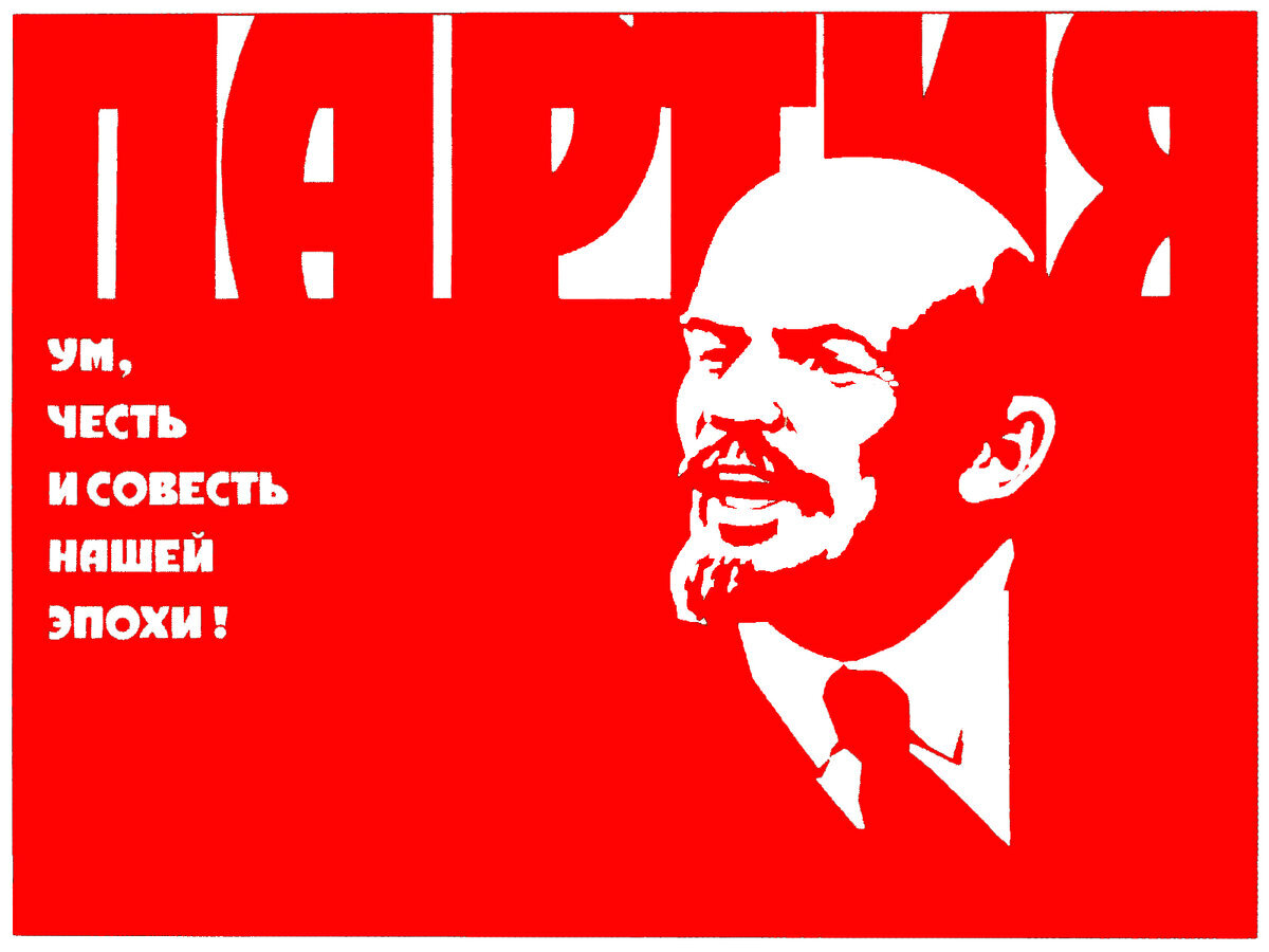 Изображение из свободного доступа в сети интернет.