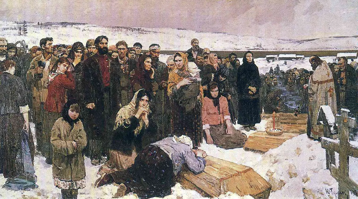 Ю.Н.Тулин. Лена. 1912 г. Картина. 