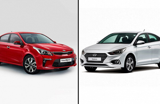 киа рио и хендай солярис