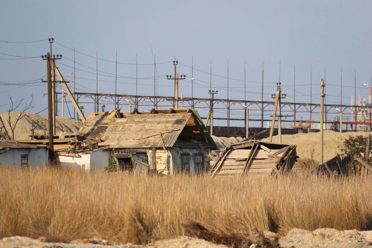 коса чушка маяк краснодарский край. поселок заречный свердловская область.