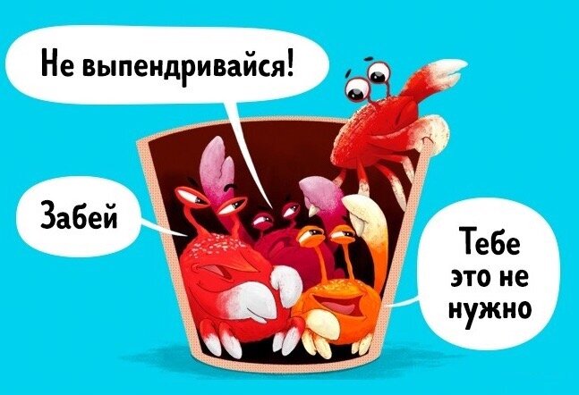 Из открытых источников.