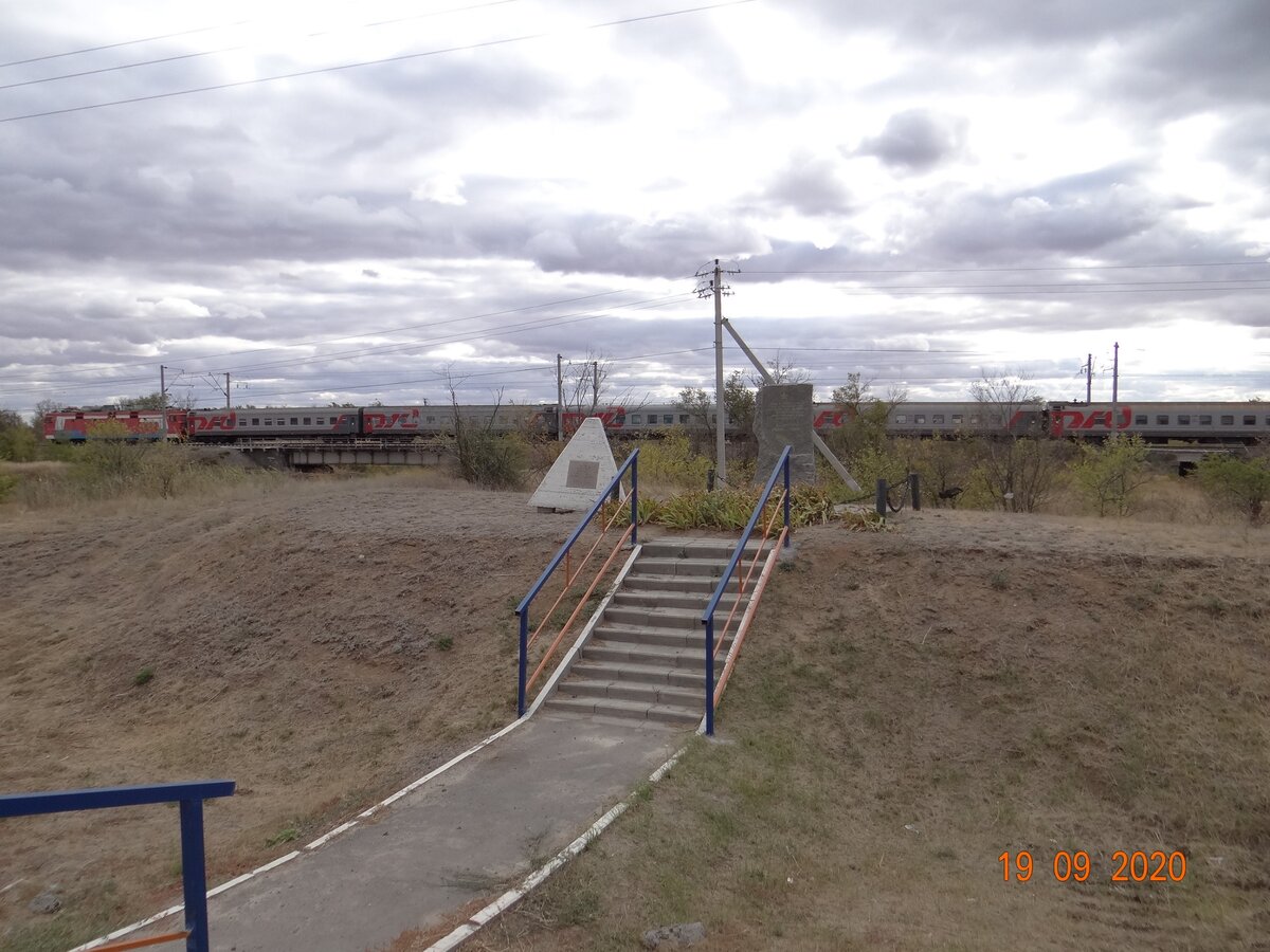 Грязе-Царицынская линия сейчас называется Волгоград - Поворино.