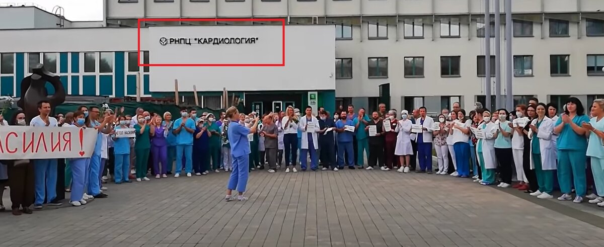 День медработника в беларуси в 2024