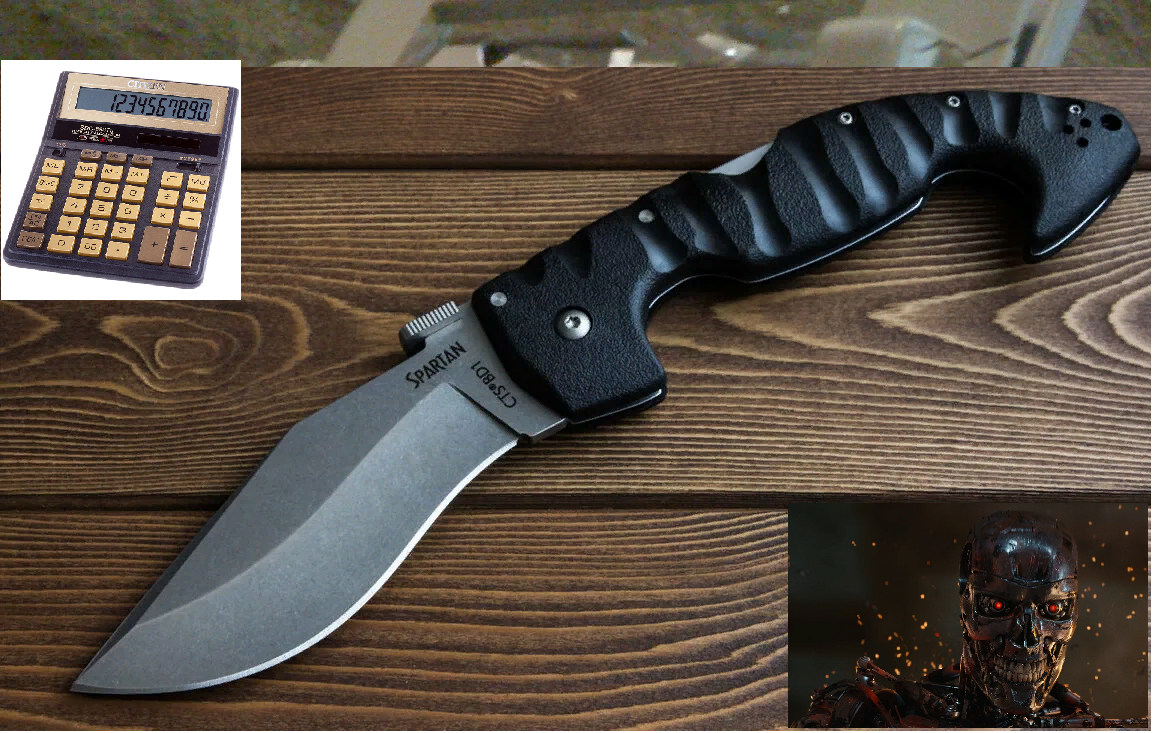 Терминатор не пройдёт!