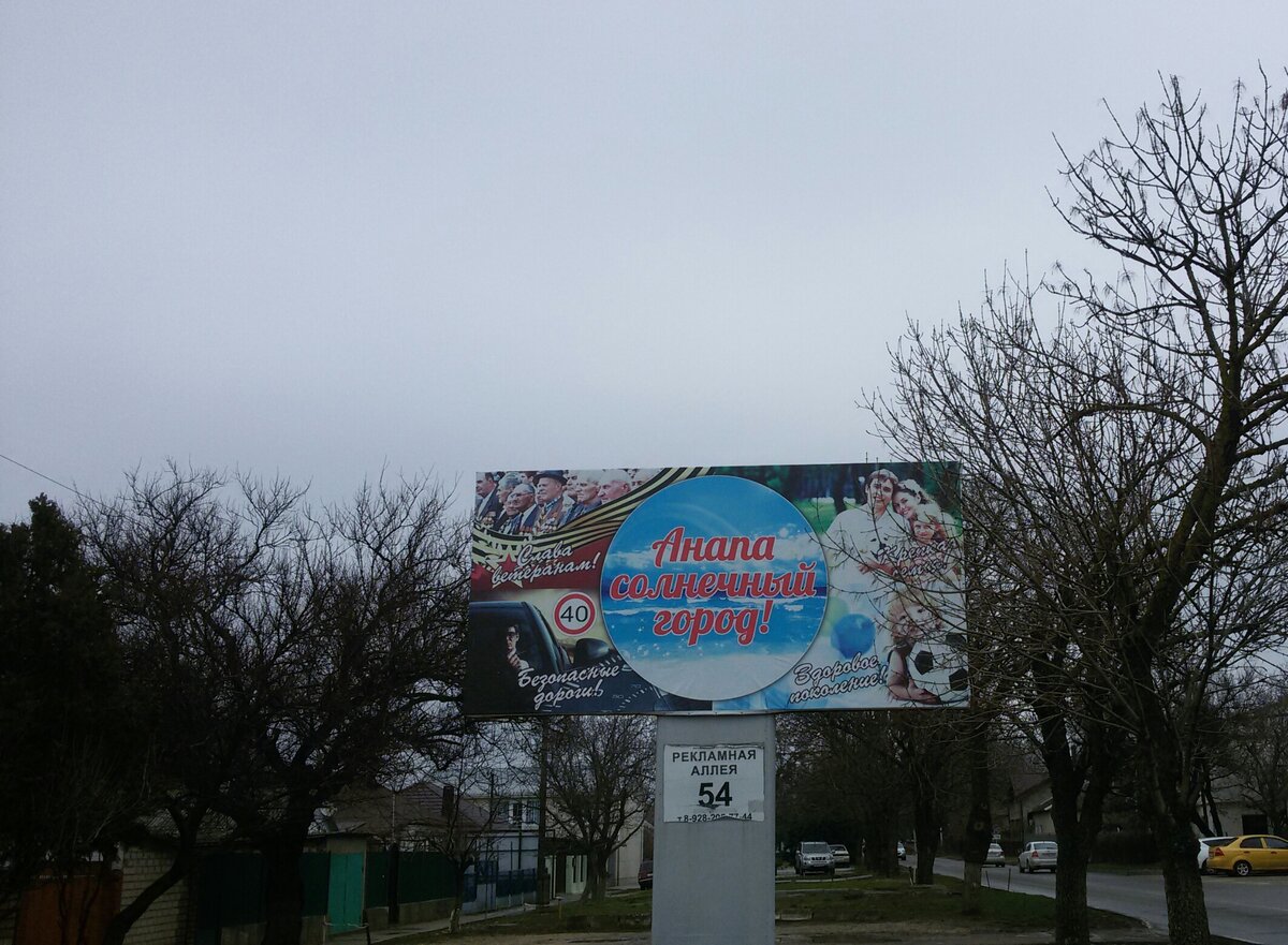 Солнышка зимой не хватает...