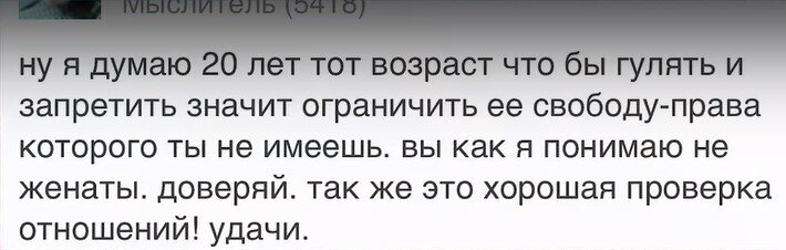 Зачем девушки ходят в ночной клуб? Мнение психолога.