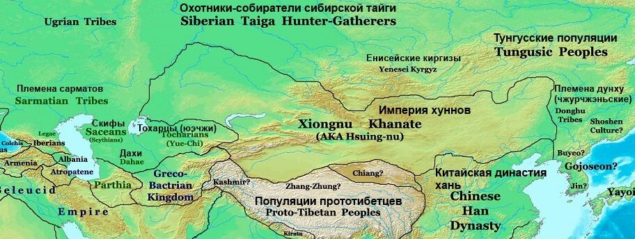 Государство хунну в центральной азии. Империя хунну. Хунну - сюнну - гунны. Хунну и сяньби. Кочевая империя хуннов карта.