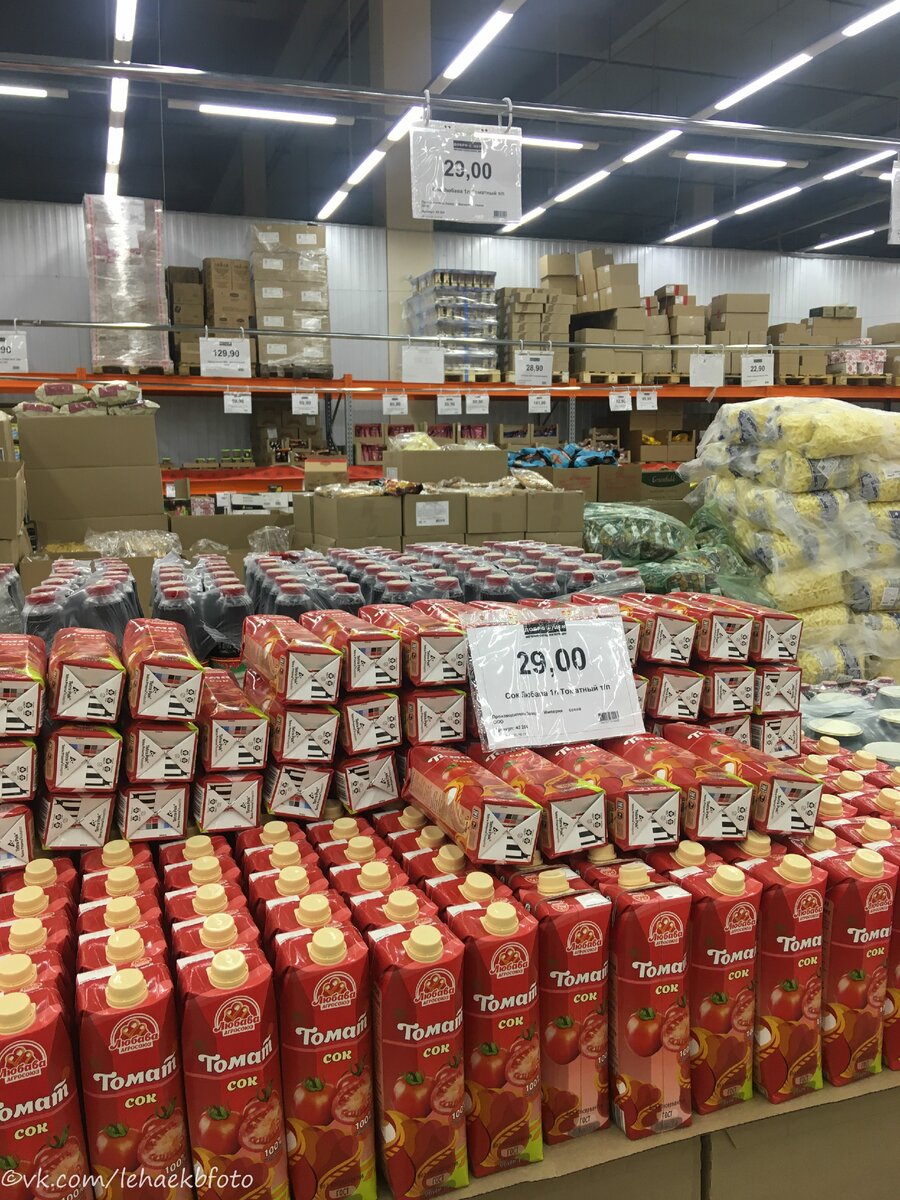 дешевые продукты мелкий опт. фуд сити крупы. светофор магазин. оптовые продукты. дешевые продукты мелкий опт.