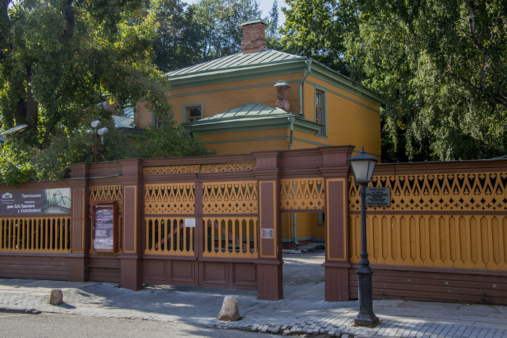 Фото: Фёдор Дядичев