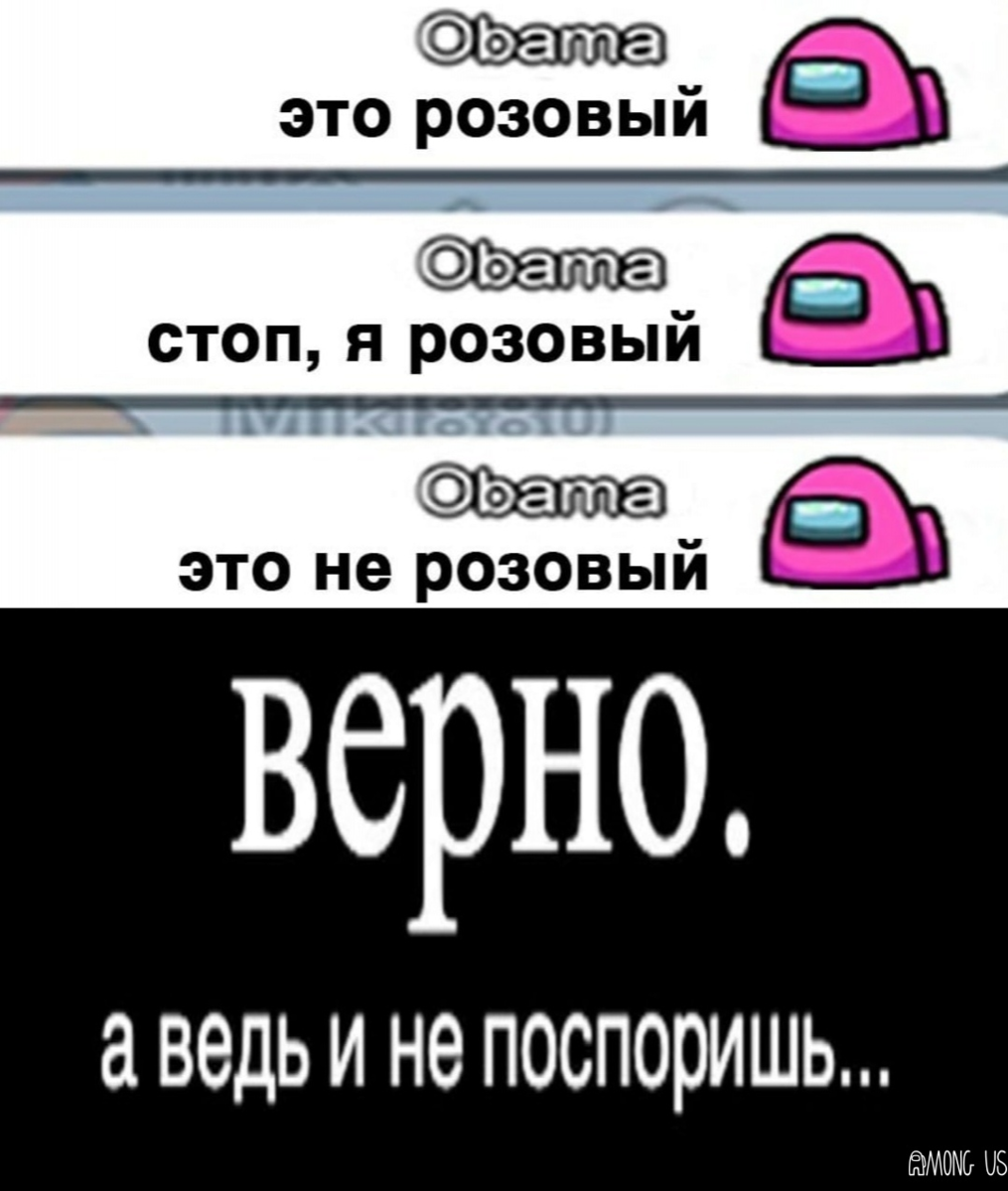 В один незабвенный вечер я лежал один на диване и бессмысленно глядел