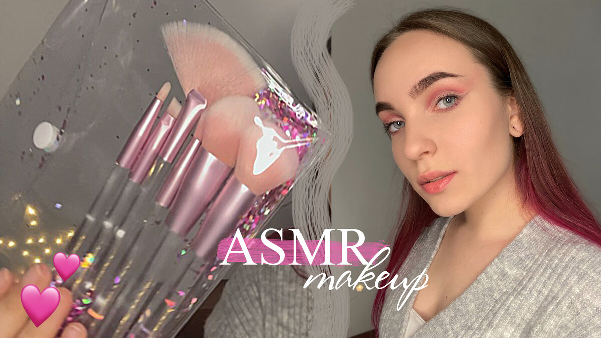 ASMR by Gelya Everyday