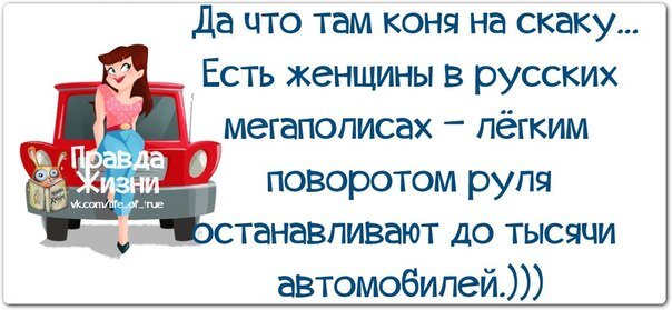 Фото из свободного доступа