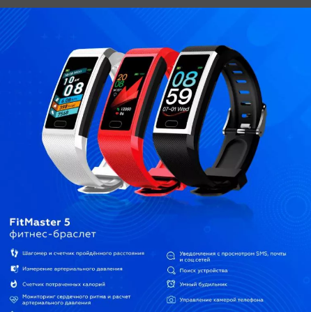 Фото из открытого источника