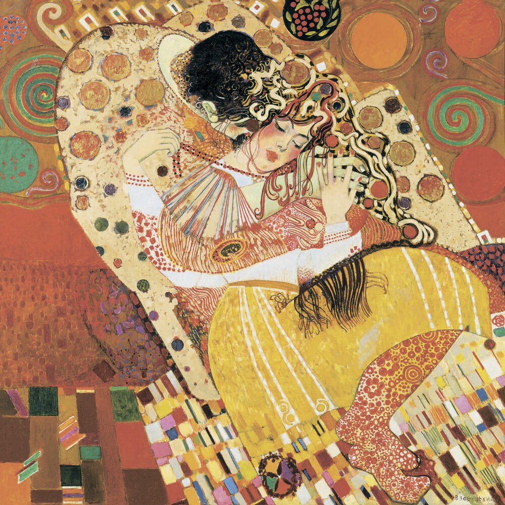 Виктор Зарецкий. Ой кум до куми залицявся... 1988. Национальный художественный музей Украины, Киев