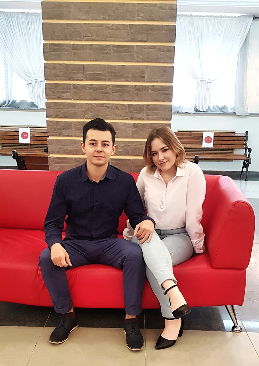 Гармоничные отношения