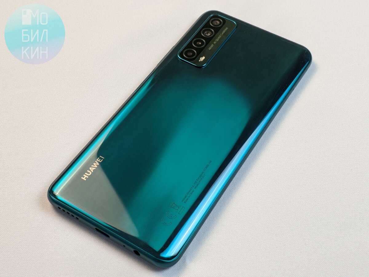 Обзор Huawei P Smart 2021: лучше, чем бюджетник | Мобилкин | Дзен