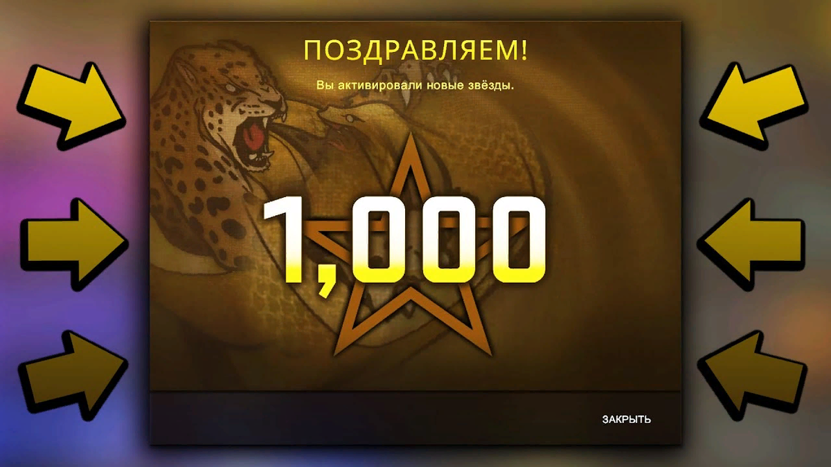 Источник: https://www.youtube.com/watch?v=FJ7ucTJ71y0