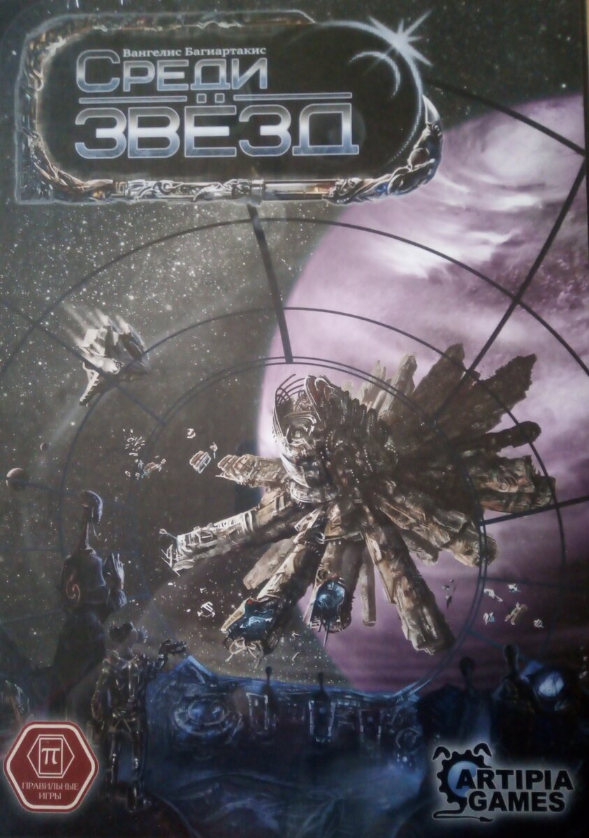 Фото из личного архива