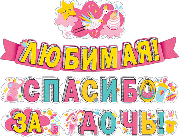 Гирлянда в три ряда прекрасно украсит большую стену. 