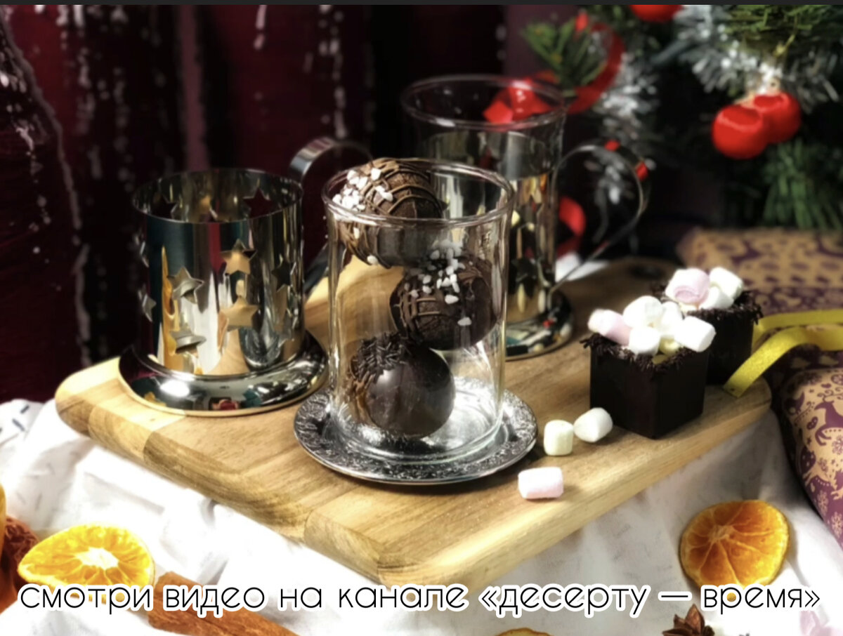 Листай галерею 👉👉👉