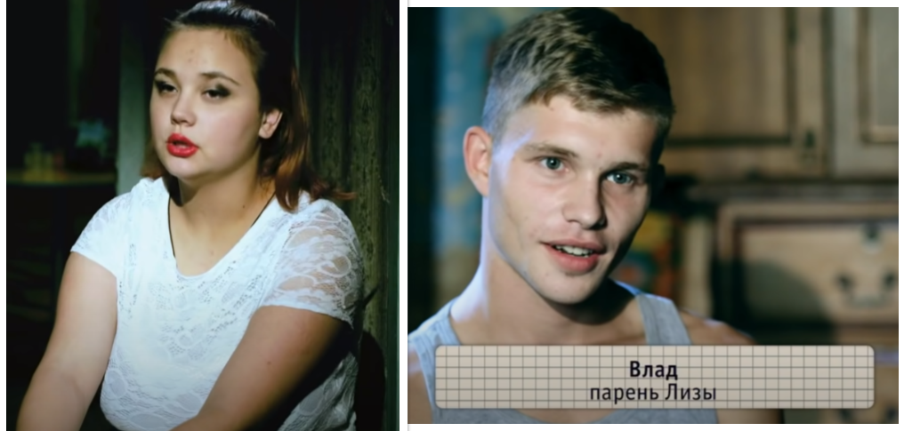 Онкология, 4 ребенка. Как живет Лиза Волкова из реалити "Беременна в 16" спустя 