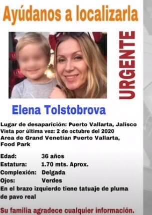 фотография  с сайта avrorra.com