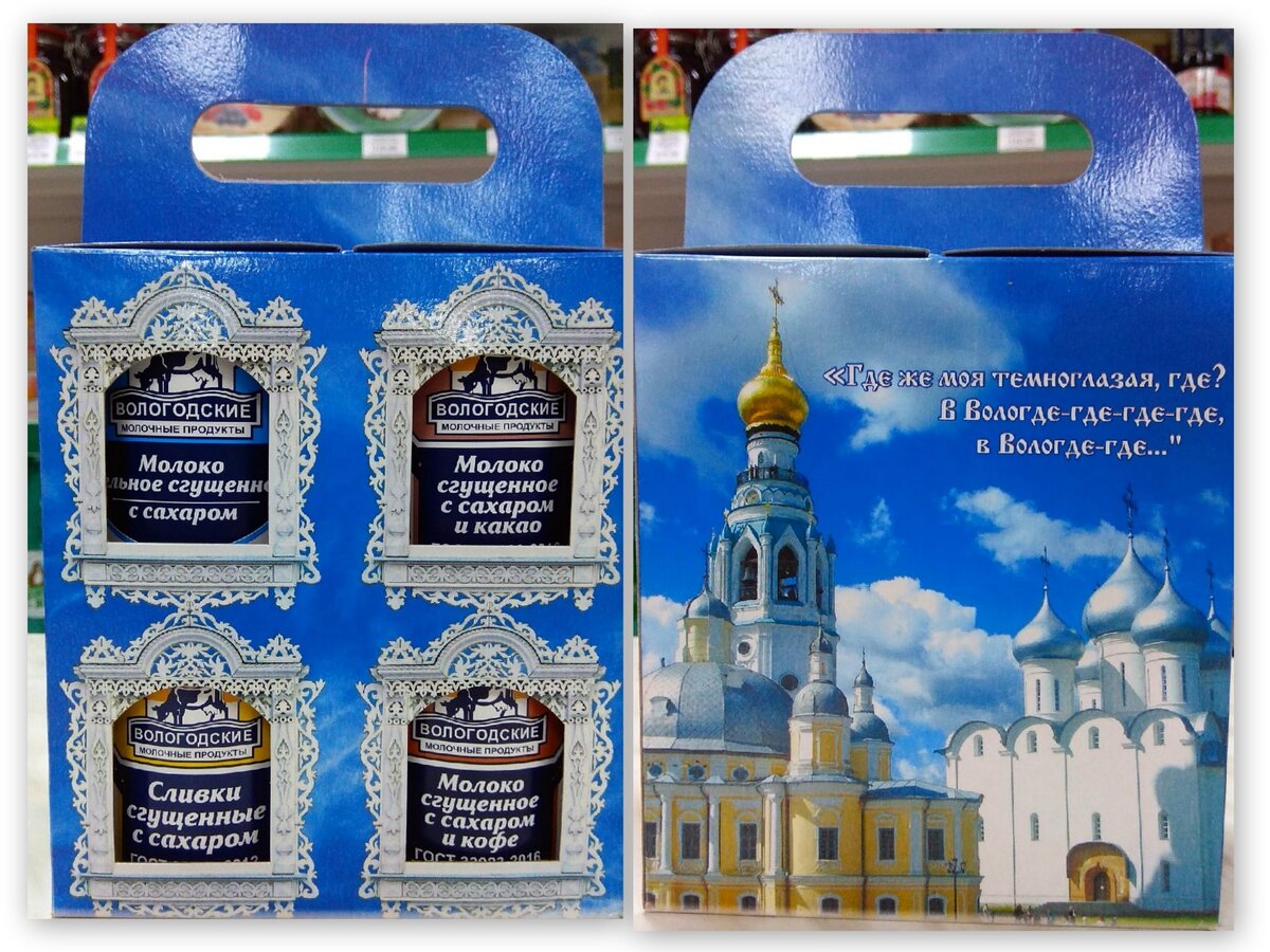 Подарочные наборы (картонные сумочки для 4 жестяных банок)
