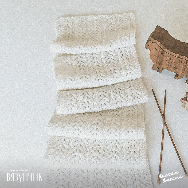 Шарф Birch Trees Scarf