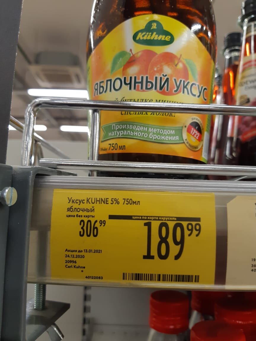 Листайте галерею, чтобы увидеть все изображения =>>>>>