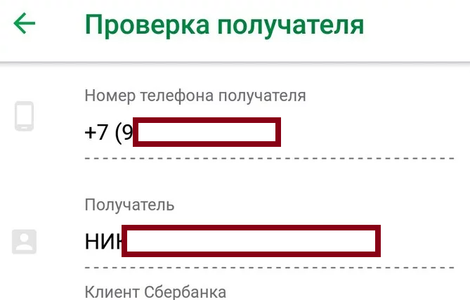 Как пользоваться банкоматом?