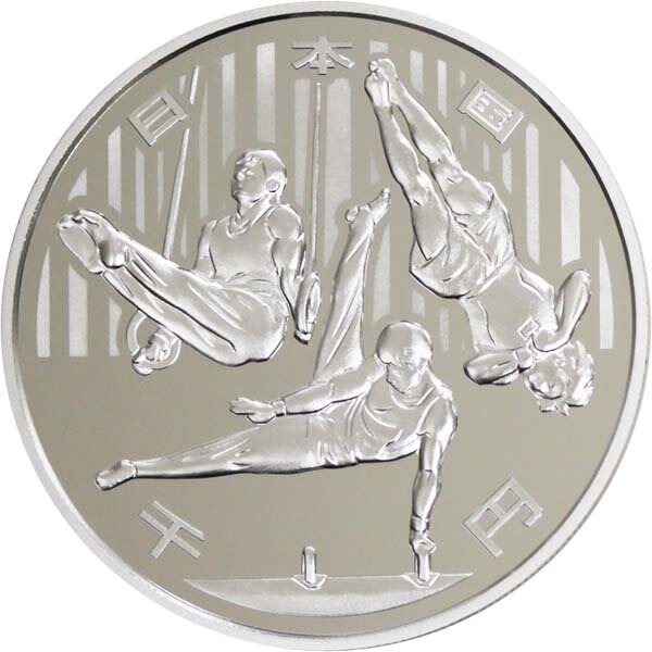 1000 Йен 2019, Гимнастика, к Олимпийским играм в Токио 2020 (фото - официальный сайт Монетного двора Японии www.mint.go.jp)
