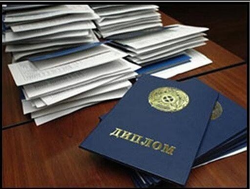 Защита диплома