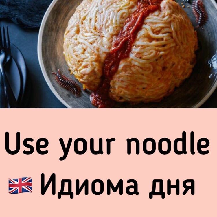 Уникальная картинка автора