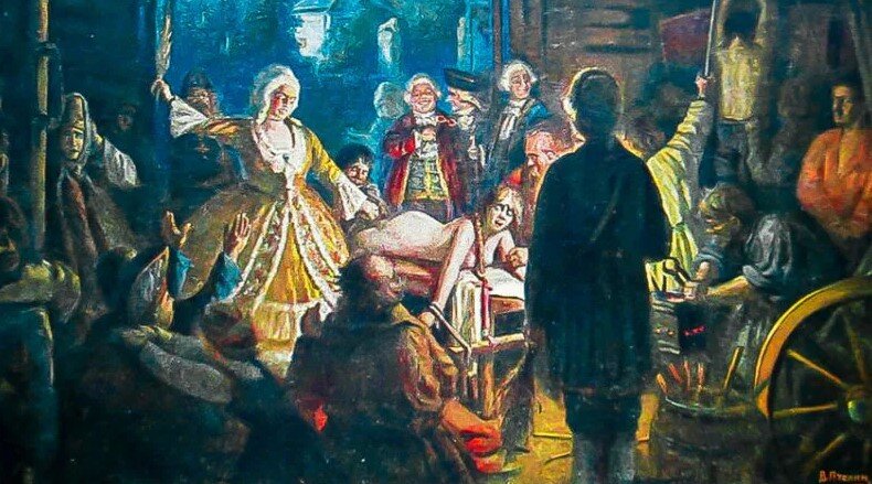 Кровавая помещица Салтыкова. 1756г. Источник: https://yandex.ru/images