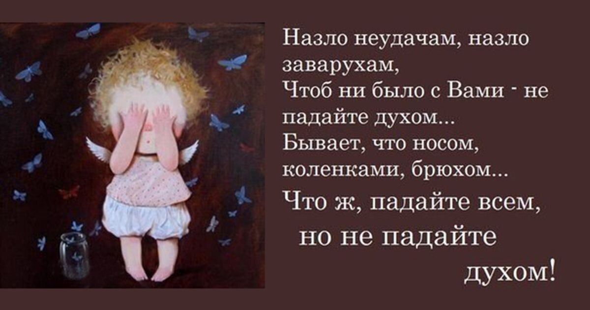 картинка из pinterest