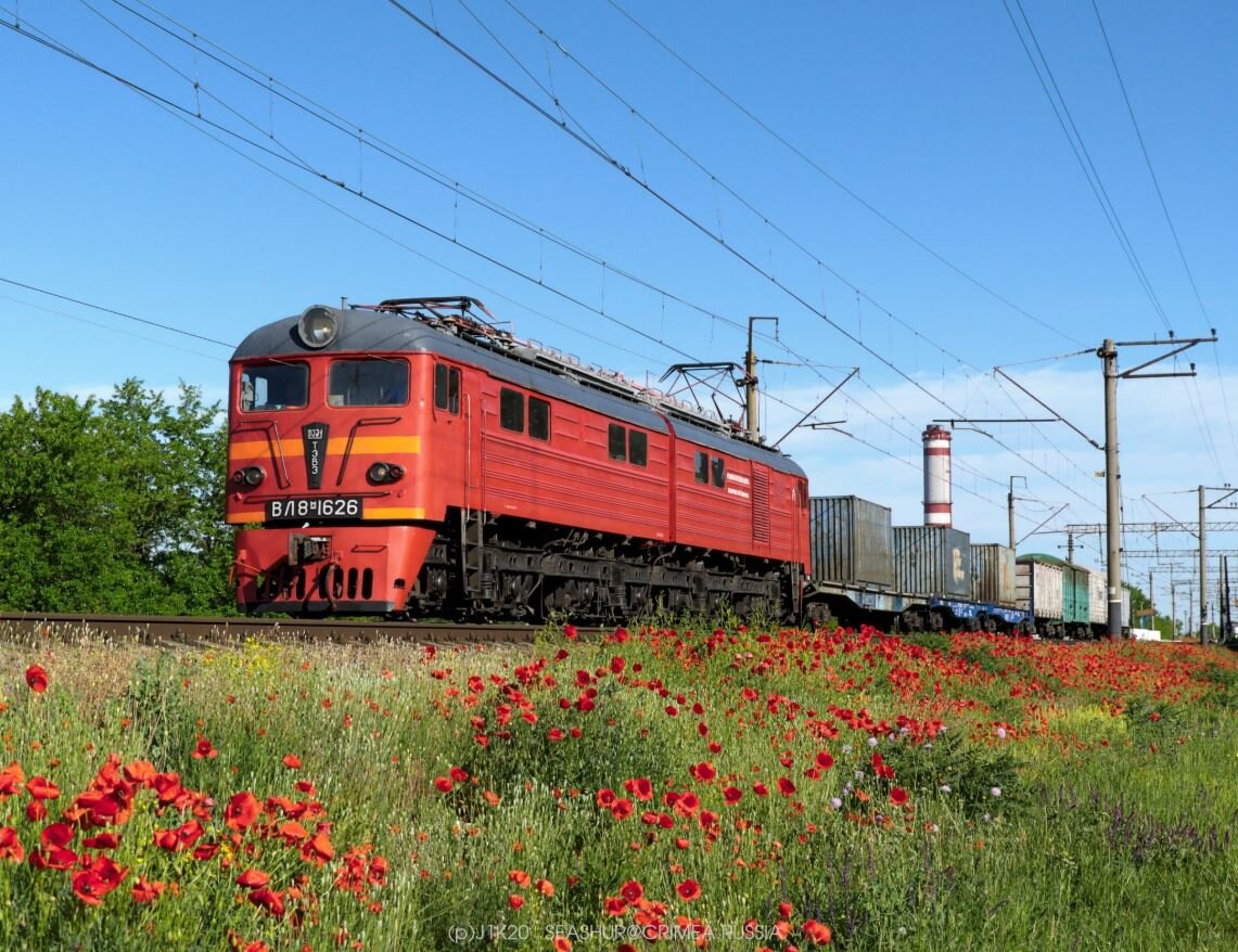 ВЛ8М-1626, фото  SEASHUR@CRIMEA RUSSIA