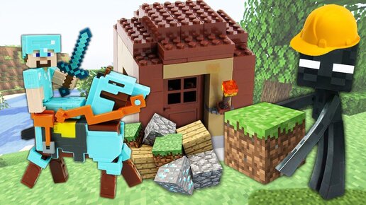 Конструктор Minecraft 6067 Зоопарк Стива, 438 деталей