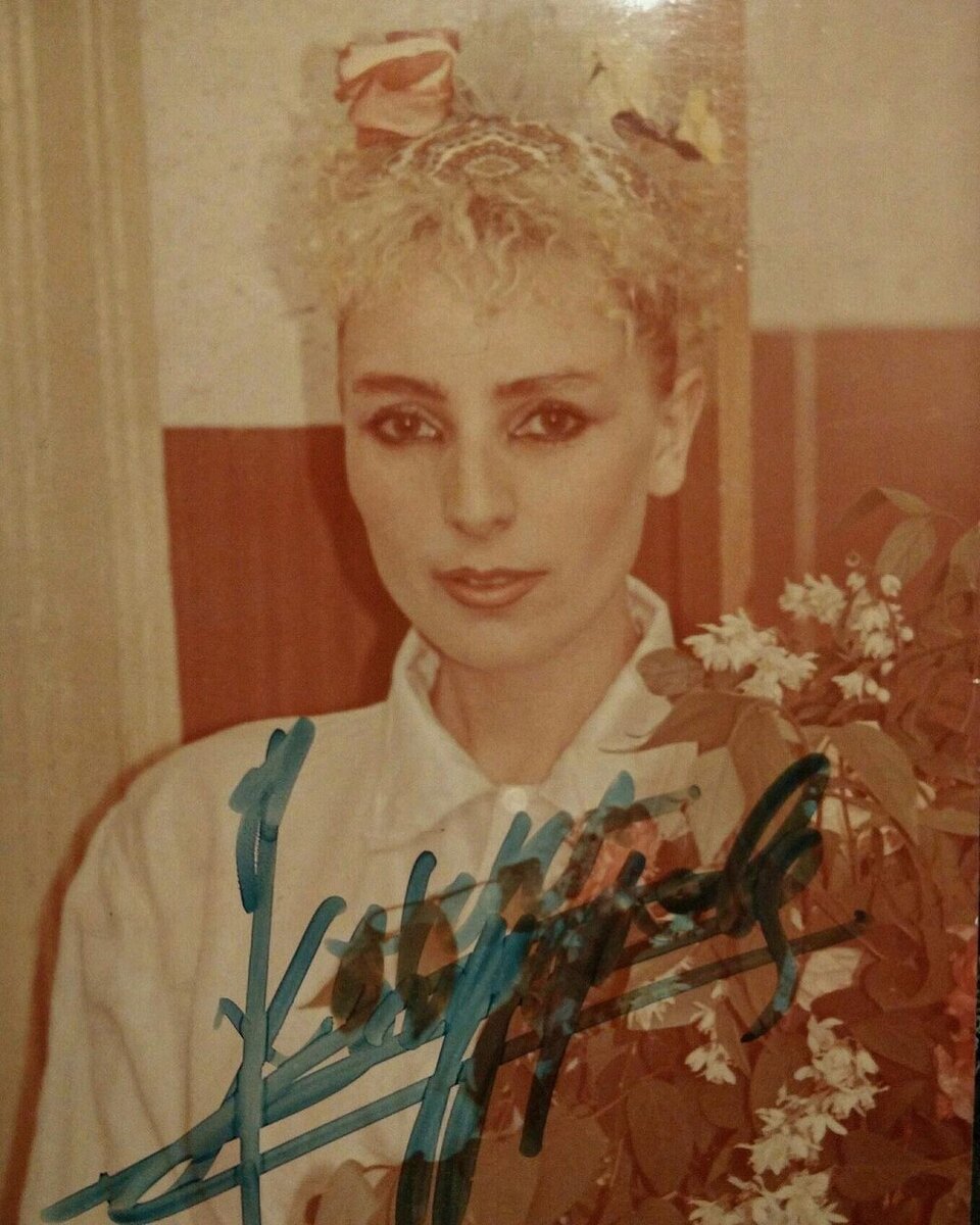 Жанна Агузарова 1989