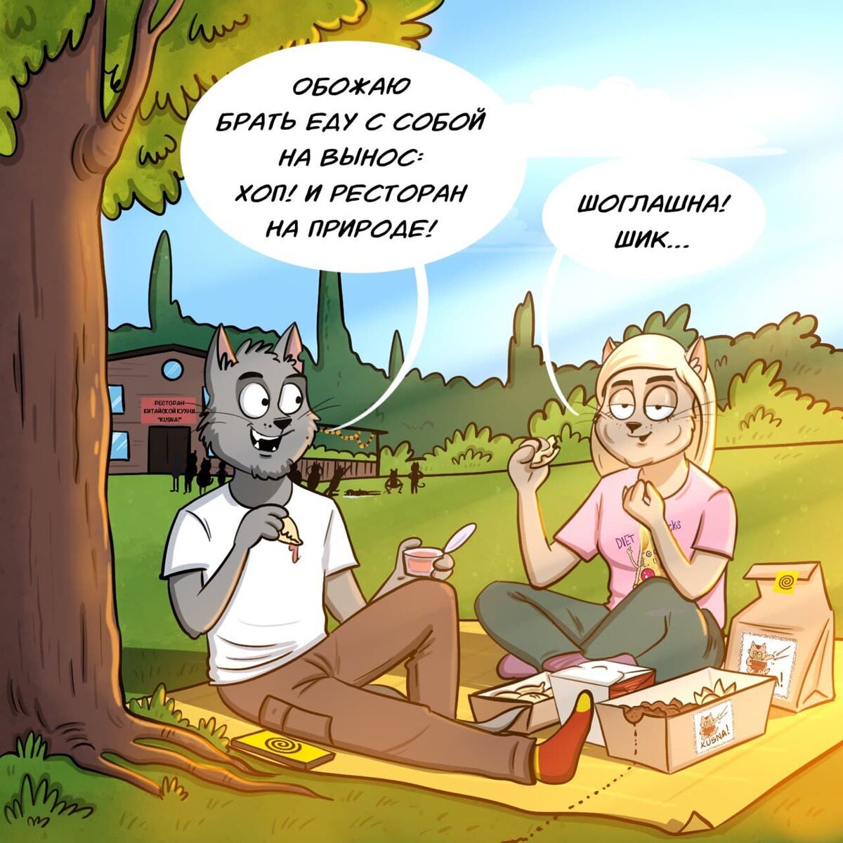 -2