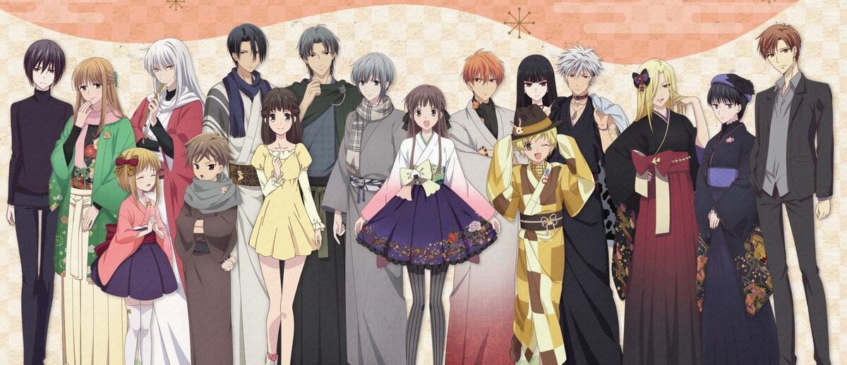 Сотни лет назад китайские духи Зодиака и их бог поклялись вечно оставаться вместе. Объединенные этим обещанием, одержимые члены семьи Сома должны всегда и при любых обстоятельствах возвращаться друг к другу. Однако, когда эти узы сковывают их свободу, это становится нежелательным бременем — проклятием. Будучи главой клана, Акито убеждён, что у него есть особая связь с другими Сома. Пока он отчаянно цепляется за эту фантазию, остальные члены семьи остаются изолированными и подавленными из-за страха наказания. 
Тору Хонда, которая привязалась к Сомам, полна решимости разорвать связывающие их цепи. Общение с семьёй и друзьями побуждает её двигаться вперёд к снятию проклятия, однако из-за сбивающих с толку откровений ей с трудом удаётся найти в себе силы продолжать свои начинания. Время медленно уходит, Тору борется с неопределённым будущим в надежде достичь спокойствия, которое может находиться за пределами всей этой суматохи.