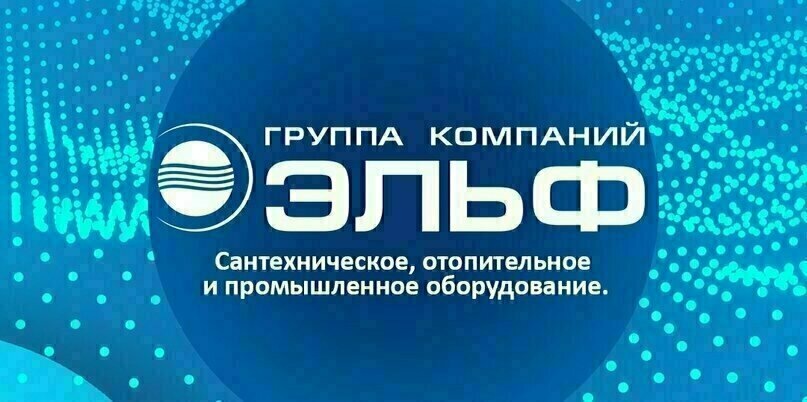 Добавьте описание